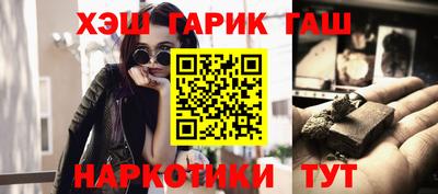 ALPHA-PVP Ирбит