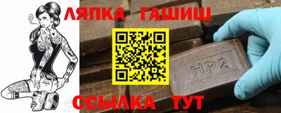 не бодяженный Бийск