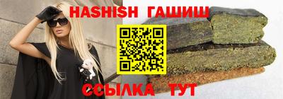 не бодяженный Бийск