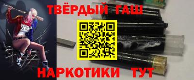 мефедрон Берёзовский