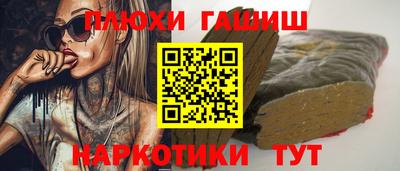 ALPHA-PVP Ирбит