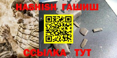 хмурый Ипатово