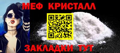 хмурый Ипатово