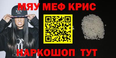 не бодяженный Бийск