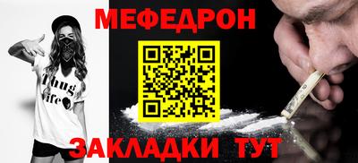 ALPHA-PVP Ирбит