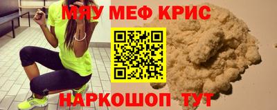ALPHA-PVP Ирбит