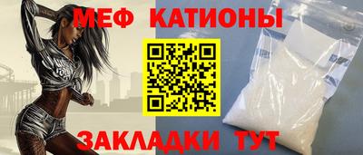 хмурый Ипатово