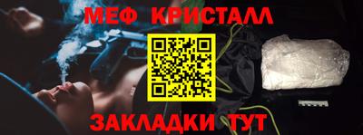 ALPHA-PVP Ирбит