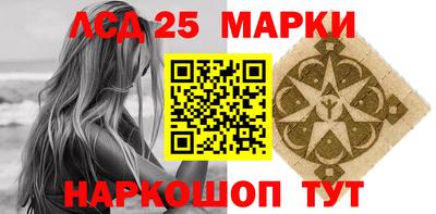хмурый Ипатово