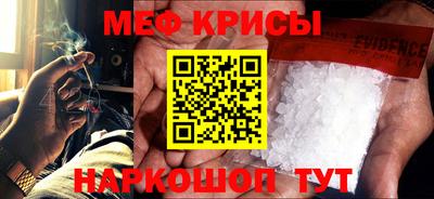 хмурый Ипатово