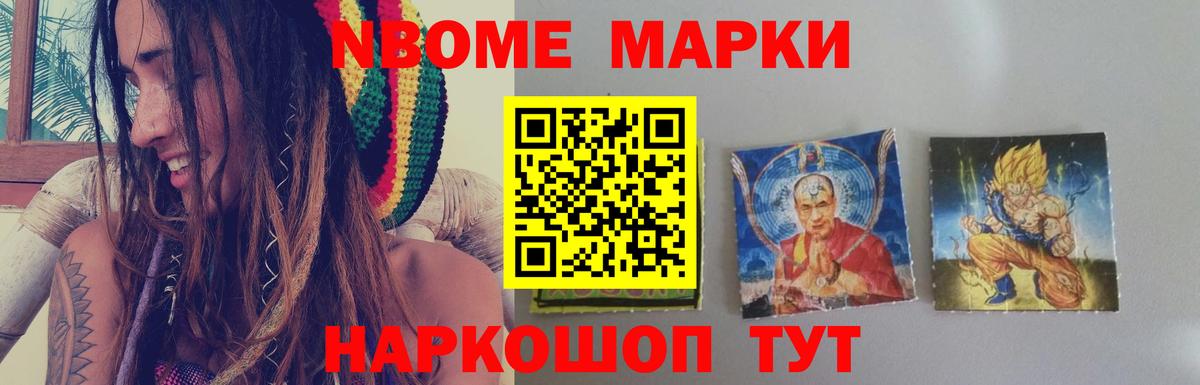 LSD-25 экстази кислота  Вход с VPN  ЛСД экстази ecstasy  Саки 