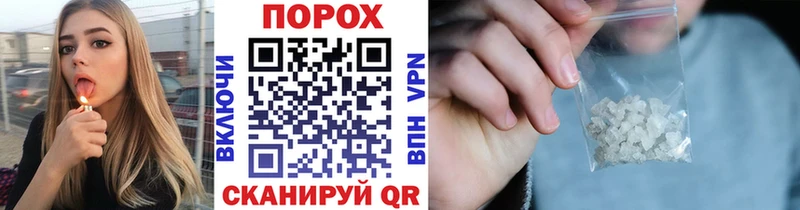 Первитин винт  Саки 